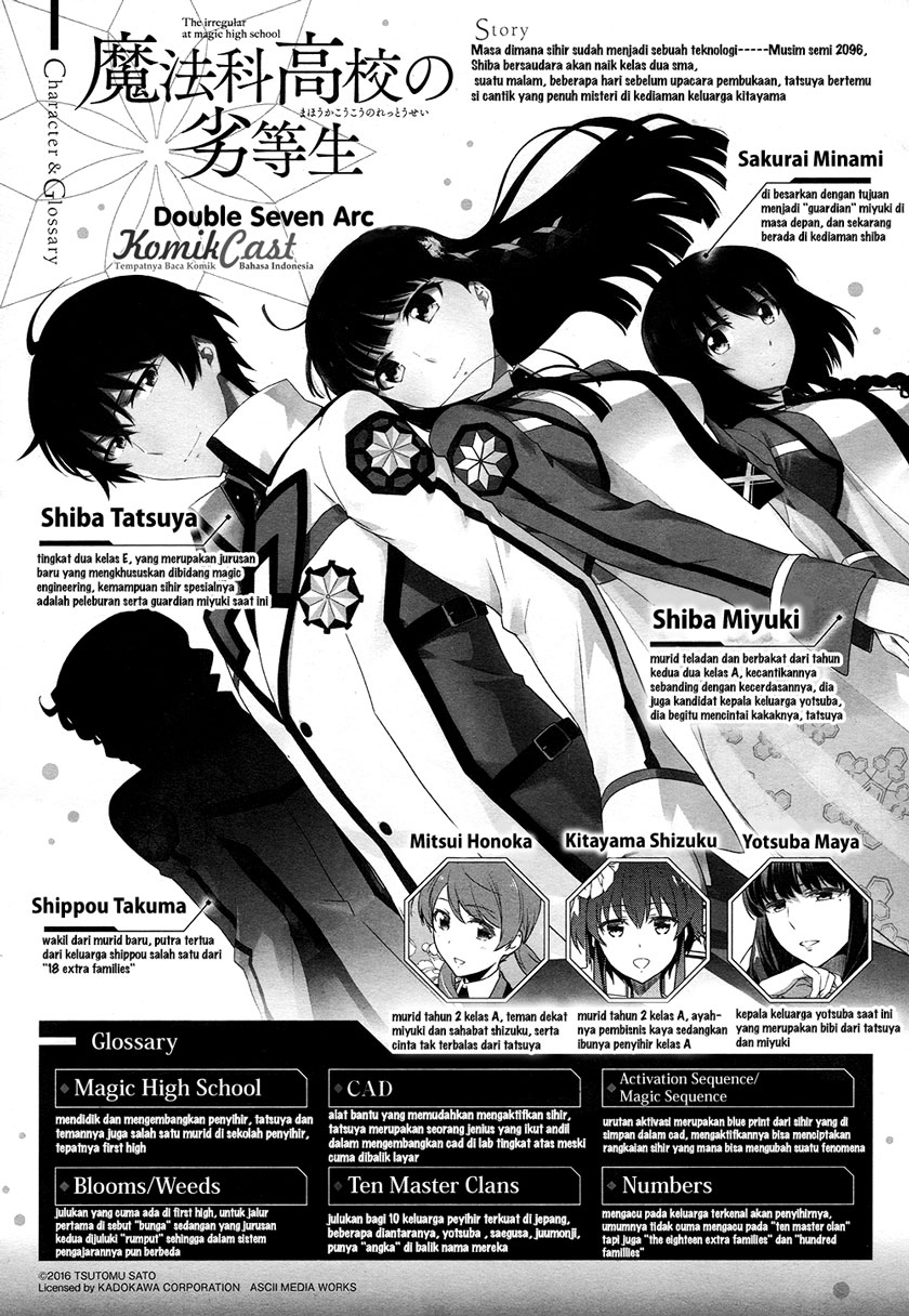 Mahouka Koukou no Rettousei: Double Seven-hen